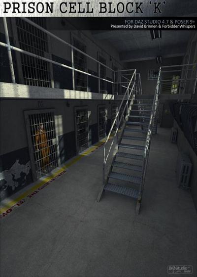 DAZ3D - Poser: Prison Bundle + Prison Death Chamber