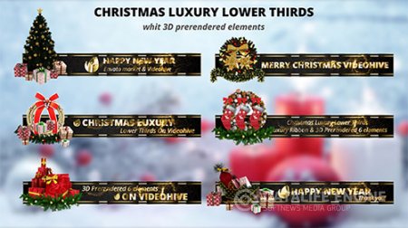Christmas Luxury Lower Thirds - Project for After Effects (Videohive)