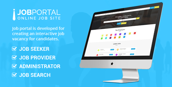 Job Portal v3.1