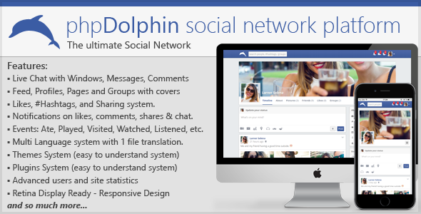 phpDolphin v2.1.6 - Social Network Platform