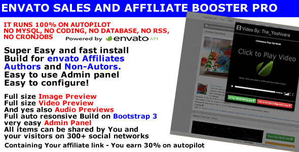 Sales and Affiliate Booster pro v1.3