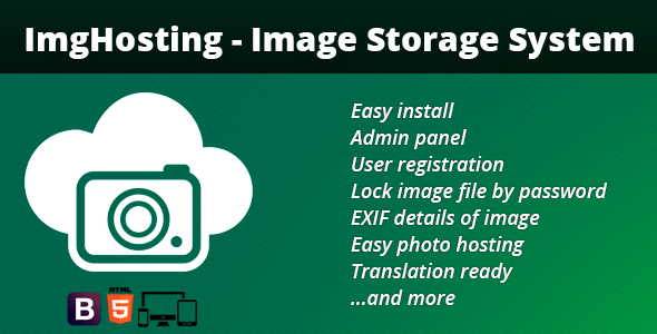 ImgHosting v1.2 - Image Storage System
