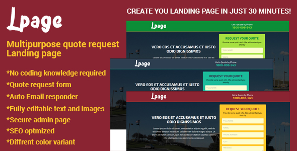Lpage - Multipurpose quote request Landing page